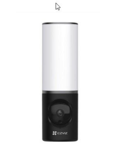CS-LC3 (4MP,W1). Видеокамера IP цилиндрическая. EZVIZ в Новомосковске
