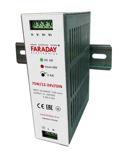 75W/12-24V/DIN. Блок питания. FARADAY в Новомосковске