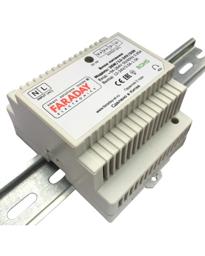 36W/12-24V/DIN. Блок питания. FARADAY в Новомосковске