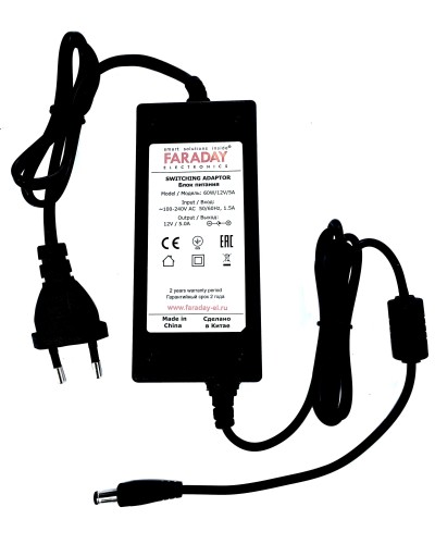 60W/12V/5A. Импульсный блок питания в пластиковом корпусе. FARADAY в Новомосковске