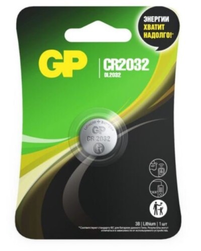 GP Lithium CR2032 (GP CR2032-2CRU1 10/600), БЛИСТЕР. Литиевая дисковая батарея. GP Batteries в Новомосковске