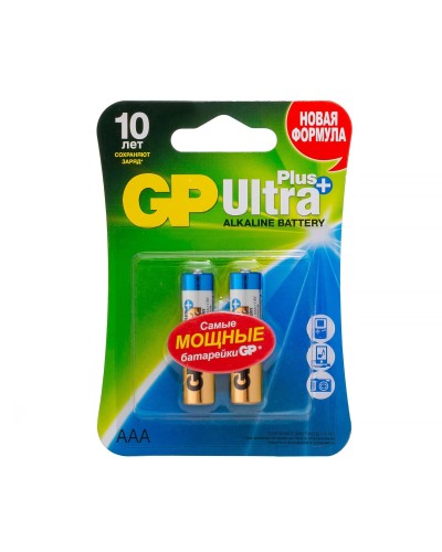 GP Ultra Plus Alkaline 24A AAA (GP 24AUP-2CR2), упак. 2 шт. БЛИСТЕР. Алкалиновые батарейки. GP Batteries в Новомосковске