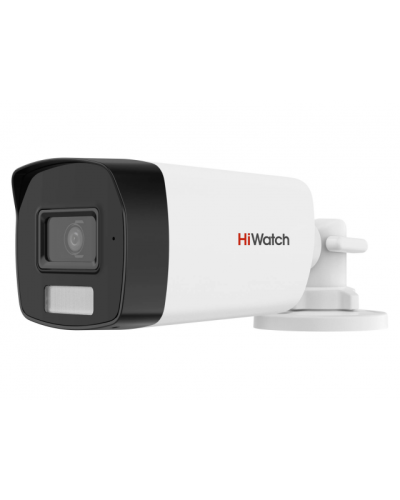DS-T220A (6мм). Бюджетная видеокамера мультиформатная цилиндрическая. HiWatch в Новомосковске