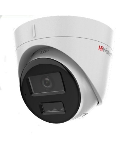 DS-I253M(C)(4мм). Бюджетная IP-видеокамера купольная. HiWatch в Новомосковске