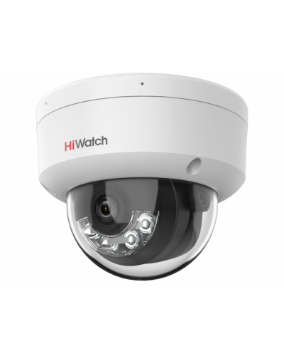 DS-I252M(B)(4мм). Бюджетная IP-видеокамера купольная. HiWatch в Новомосковске