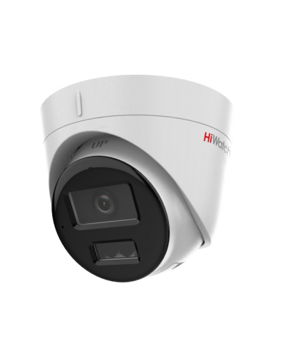 DS-I453M(C)(4мм). Бюджетная IP-видеокамера купольная. HiWatch в Новомосковске