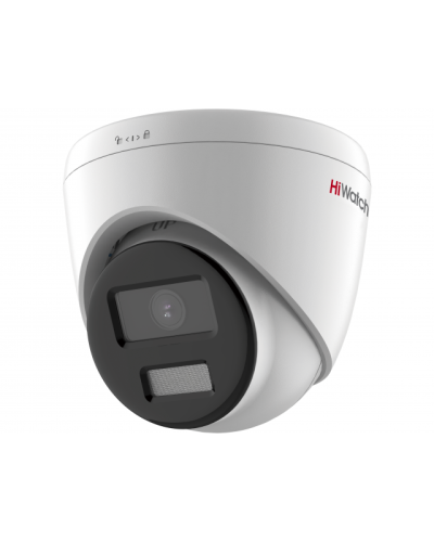 DS-I253L(C)(2.8мм). Бюджетная IP-видеокамера купольная. HiWatch в Новомосковске