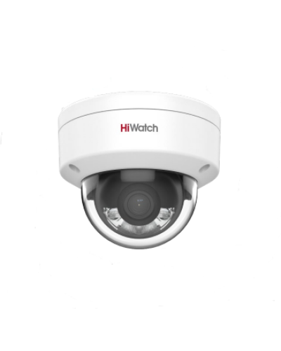 DS-I252L(2.8мм). Бюджетная IP-видеокамера купольная. HiWatch в Новомосковске