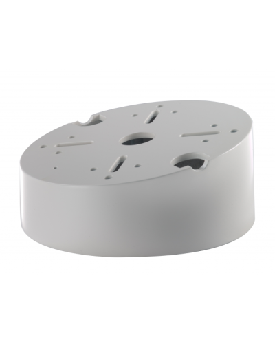DS-1240ZJ. Кронштейн потолочный. Hikvision в Новомосковске