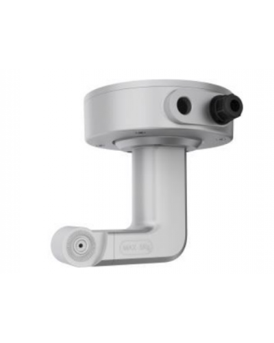 DS-2664ZJ-P. Кронштейн потолочный. Hikvision в Новомосковске