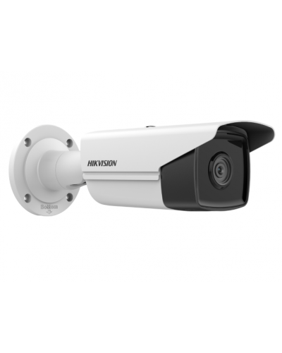 DS-2CD2T43G2-4I(2.8мм). Профессиональная видеокамера IP цилиндрическая. Hikvision в Новомосковске