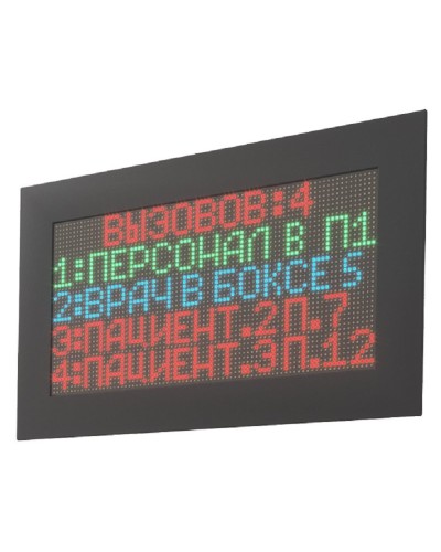 MP-761WA. Табло отображения. Hostcall в Новомосковске