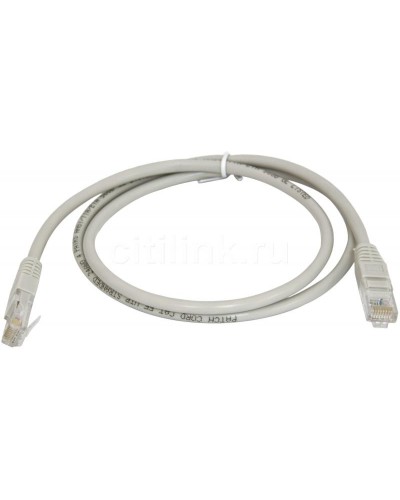 PC-LPM-UTP-RJ45-RJ45-C5e-1.5M-LSZH-GY. Патч-корд медный. Hyperline в Новомосковске