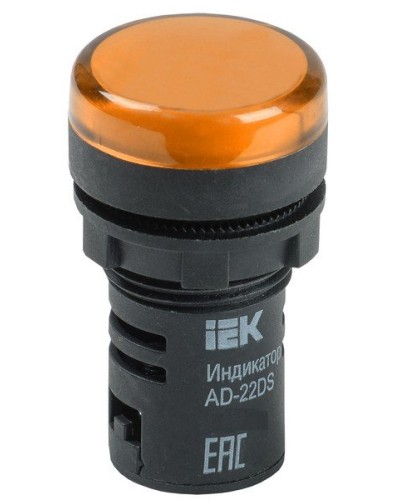 Лампа AD22DS (LED)матрица D22мм желтый 230В (BLS10-ADDS-230-K05). Светосигнальный индикатор. IEK в Новомосковске
