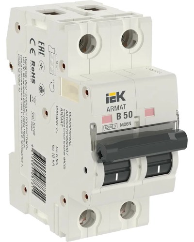 M06N 2P B 50А 6кА ARMAT (AR-M06N-2-B050). Автоматический выключатель. IEK в Новомосковске