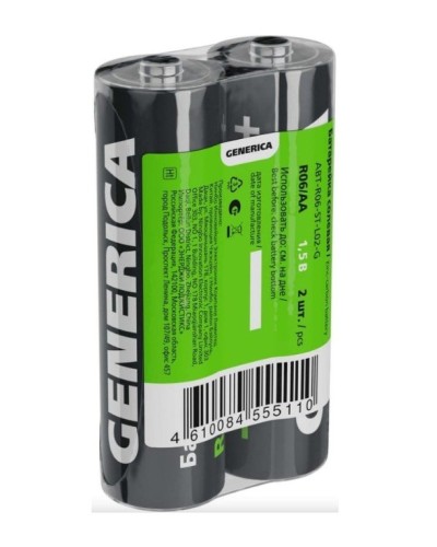 Батарейка солевая R06/AA GENERICA (2 шт) (ABT-R06-ST-L02-G). Батарейка солевая. IEK в Новомосковске