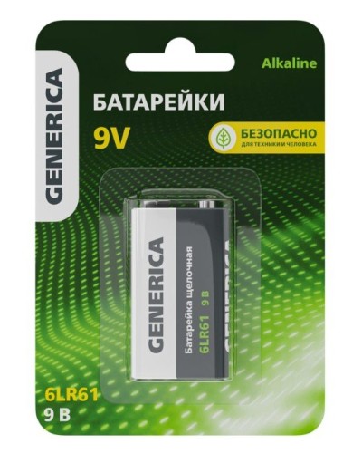 Батарейка Alkaline 6LR61 9V GENERICA (ABT-6LR619V-ST-L02-G). Батарейка щелочная. IEK в Новомосковске