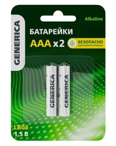 Батарейка Alkaline LR03/AAA GENERICA (2 шт) (ABT-LR03-ST-L02-G). Батарейка щелочная. IEK в Новомосковске