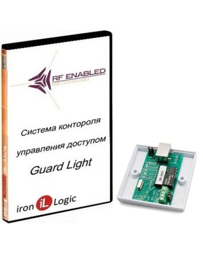 Комплект Guard Light - 5/100. Программное обеспечение. IronLogic в Новомосковске