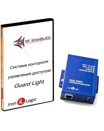 Комплект Guard Light - 5/100 IP (WEB). Программное обеспечение. IronLogic в Новомосковске