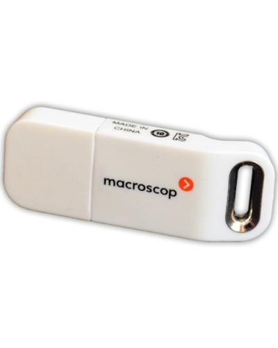USB-ключ Guardant Macroscop. Ключ защиты Macroscop. MACROSCOP в Новомосковске