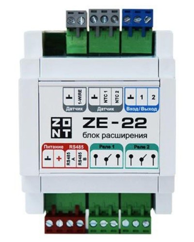 ZONT ZE-22. Блок расширения. MicroLine в Новомосковске