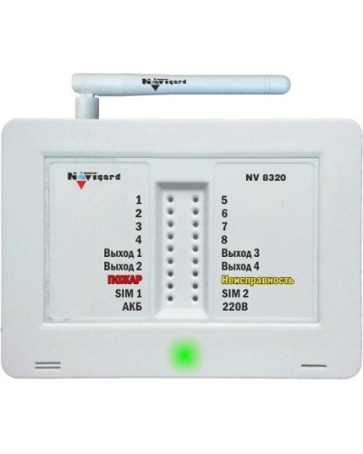 NV 8320. GSM сигнализация. NAVIgard в Новомосковске