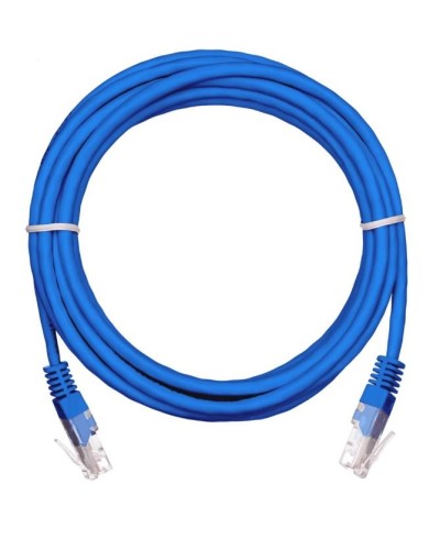 EC-PC4UD55B-BC-PVC-015-BL-10 (10 шт). Патч-корд медный. NETLAN в Новомосковске