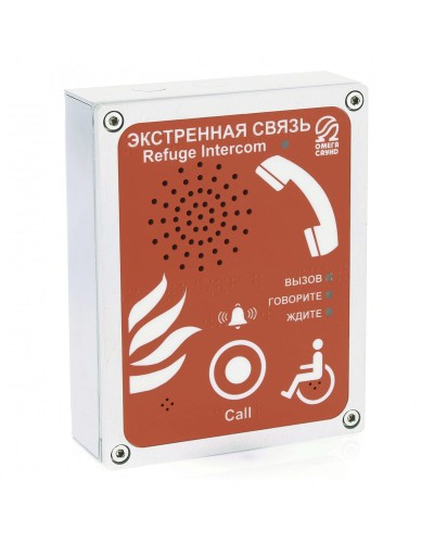 AL-SR4 (цвет красный). Абонентское переговорное устройство. OMEGA в Новомосковске