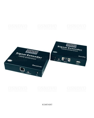 TLN-VKM/1+RLN-VKM/1(ver.2). Удлинитель VGA, аудио-сигналов. OSNOVO в Новомосковске