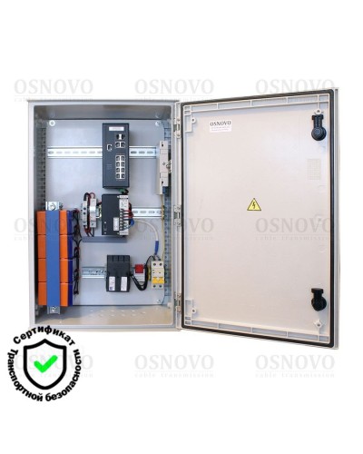 OSP-46TB1(SW-80822/ILR). Уличная станция с термостабилизацией и резервным питанием. OSNOVO в Новомосковске