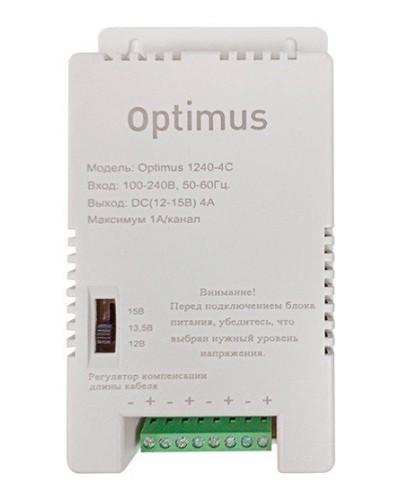1240-4C. Источник вторичного электропитания импульсный (IP56). Optimus в Новомосковске