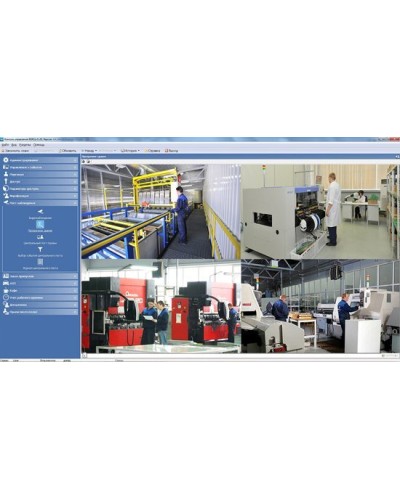 PERCo-SM15. Модуль «Прозрачное здание», три рабочих места. PERCo в Новомосковске