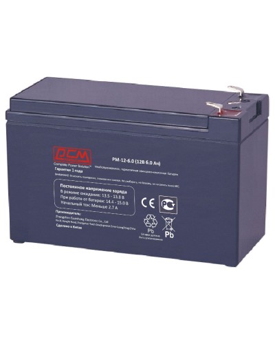 PM-12-6. Аккумулятор герметичный свинцово-кислотный. POWERCOM в Новомосковске