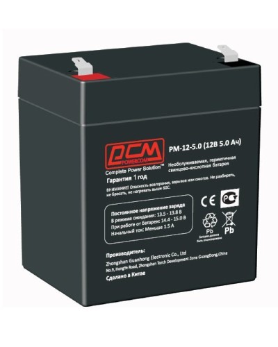 PM-12-5. Аккумулятор герметичный свинцово-кислотный. POWERCOM в Новомосковске