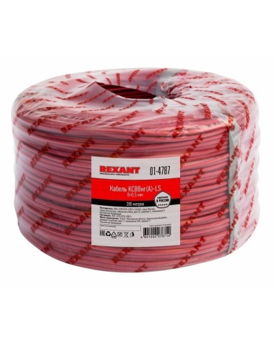 КСВВнг(А)-LS 8х0,5 (01-4787)(REXANT). Кабель не распространяющий горение при групповой прокладке, с пониженным дымо- и газовыделением. Rexant в Новомосковске