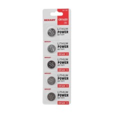 Литиевые батарейки CR1620 3 V 70 mAh (30-1105). Элемент питания. Rexant