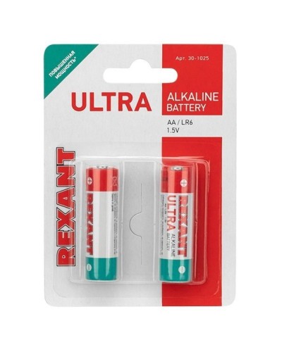 Ультра алкалиновая батарейка AA/LR6 1,5 V 2 шт. блистер REXANT (30-1025). Элемент питания. Rexant в Новомосковске