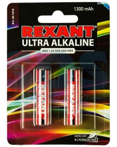 Ультра алкалиновая батарейка AAA/LR03 1,5 V 2 шт. блистер REXANT (30-1010). Элемент питания. Rexant в Новомосковске