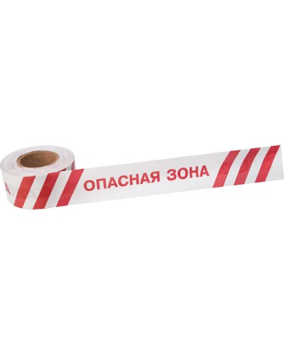 Лента оградительная «Опасная зона» 75 мм х 250 м REXANT, цвет белый/красный (19-3027): Лента оградительная в Новомосковске