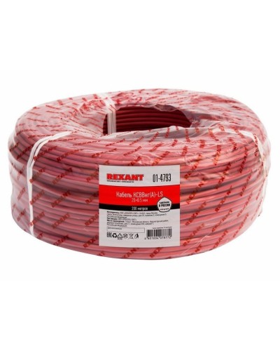 КСВВнг(А)-LS 20х0,5 (01-4793)(REXANT). Кабель не распространяющий горение при групповой прокладке, с пониженным дымо- и газовыделением. Rexant в Новомосковске