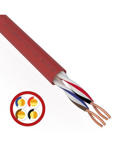 КПСВВнг(А)-LS 2х2х0,5 (01-4865)(REXANT). Кабель для систем пожарной и охранной сигнализации. Rexant в Новомосковске