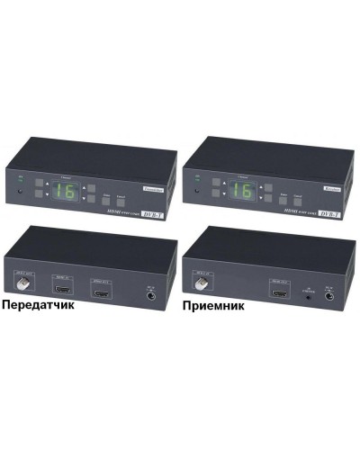 HE05C. Удлинитель HDMI-сигнала. SC&T в Новомосковске