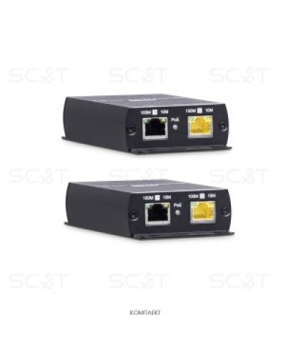 IP09P. Удлинитель Ethernet. SC&T в Новомосковске