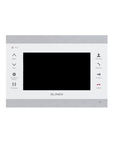 SL-07MHD (серебро+белый). Монитор домофона цветной с функцией «свободные руки». SLINEX в Новомосковске