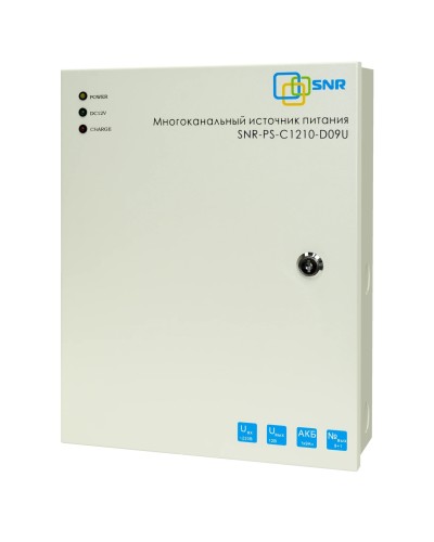 SNR-PS-C1210-D09U: Многоканальный источник питания 8x1.11А +1x5А, 12В DC, 10A в Новомосковске