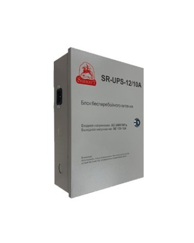 SR-UPS-12/10А. Блок бесперебойного питания. SarmatT в Новомосковске