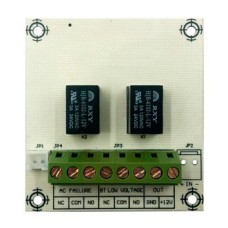 ST-PS100RB. Блок релейный. Smartec