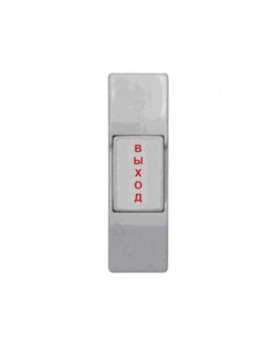 ST-EX011SM. Кнопка пластиковая, накладная. Smartec в Новомосковске