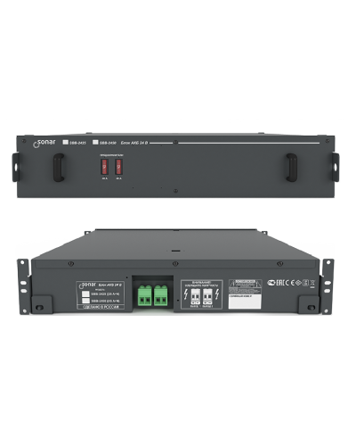 SBB-2450. Блок резервного питания. Sonar в Новомосковске